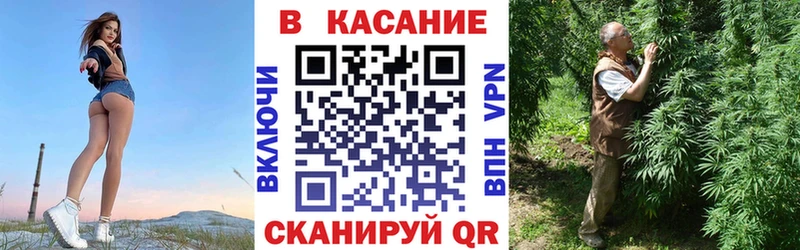Наркошоп купить Бошки Шишки Амфетамин ГАШИШ Меф мяу мяу А ПВП Павловский Посад