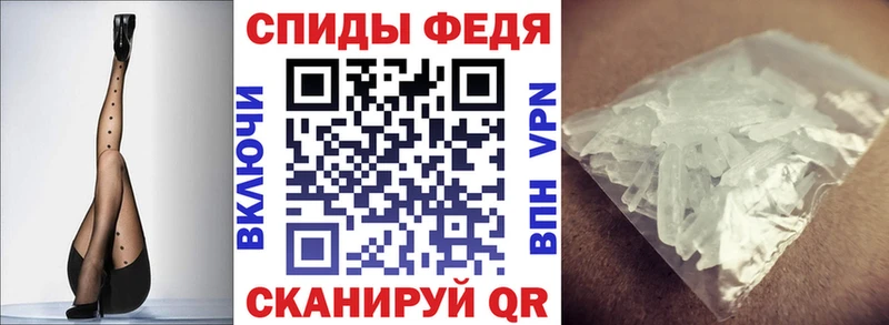Амфетамин Розовый  Купить  Павловский Посад 