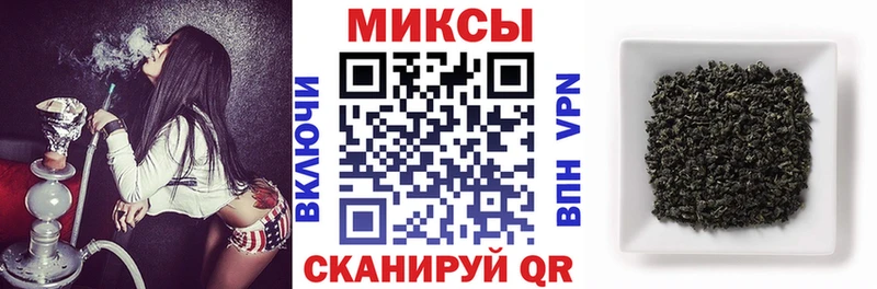 Бутират Butirat Павловский Посад
