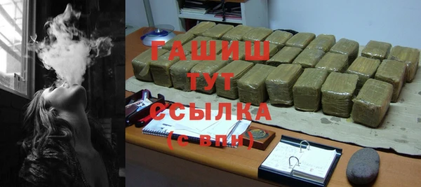 амф Михайловка