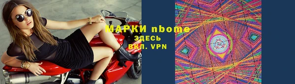 СК Михайловск