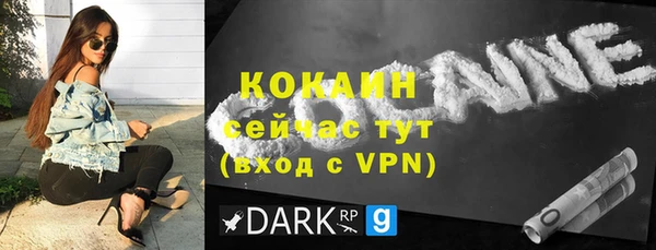 СК Михайловск