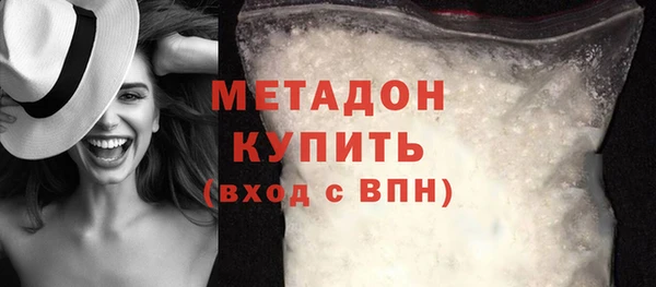 амф Михайловка