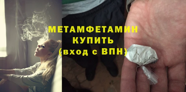 СК Михайловск