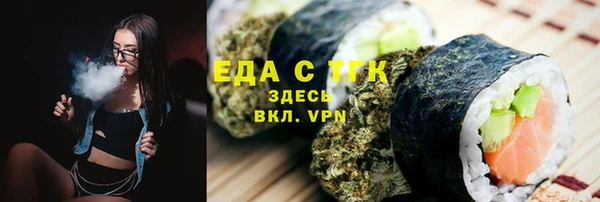 амф Михайловка