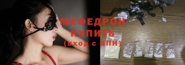 2c-b Михайлов