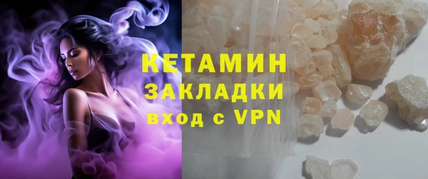 СК Михайловск