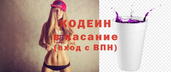 СК Михайловск