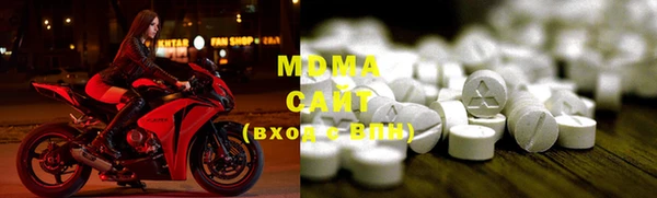 2c-b Михайлов