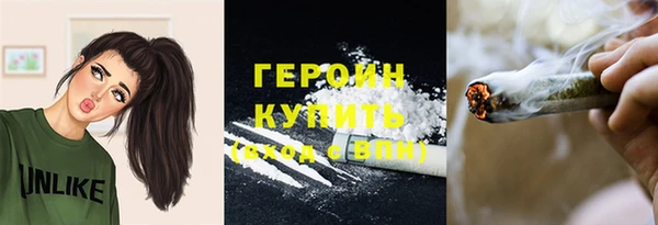 амф Михайловка