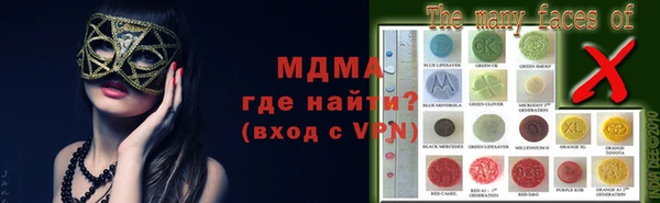 СК Михайловск