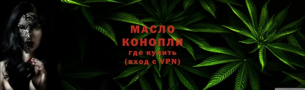 амф Михайловка