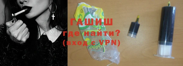 амф Михайловка