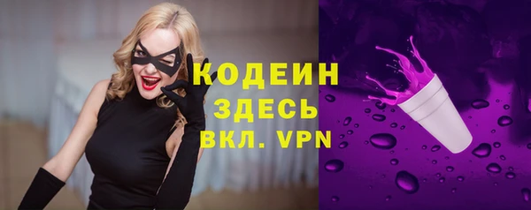 2c-b Михайлов