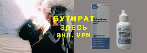 СК Михайловск
