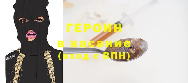 2c-b Михайлов
