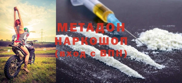 СК Михайловск