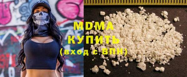 2c-b Михайлов