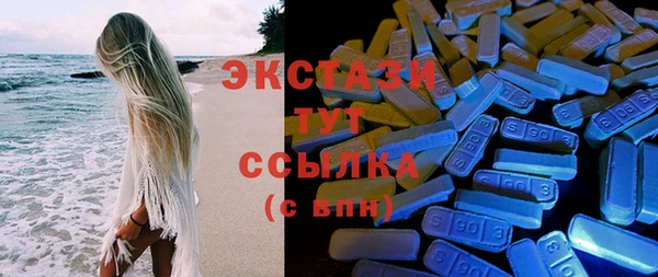 2c-b Михайлов