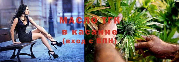 СК Михайловск