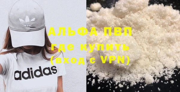 2c-b Михайлов