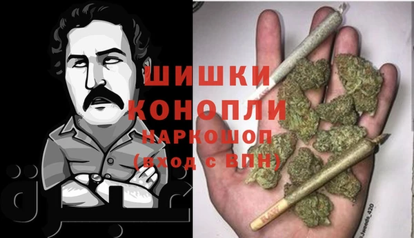 2c-b Михайлов