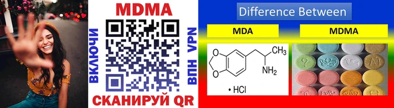 Купить закладки  Павловский Посад  MDMA Molly 